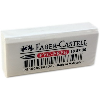 پاکن فابر کاستل مدل PVC-FREI سایز 30 کوچک