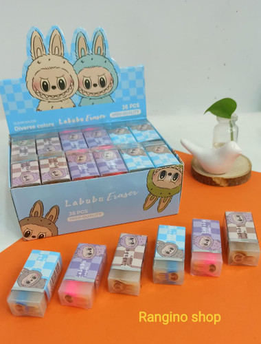 پاکن مغزدار ژله ای طرح لبوبو