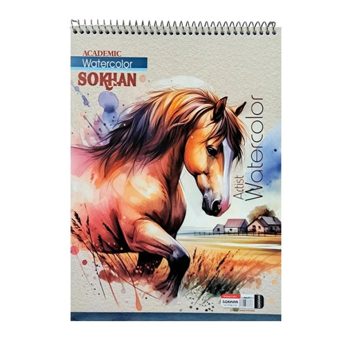 دفتر آبرنگی 30*20 سخن