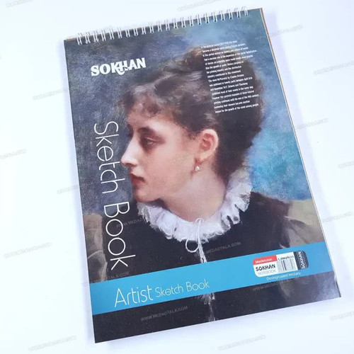 دفتر طراحی سیمی a5 برند سخن