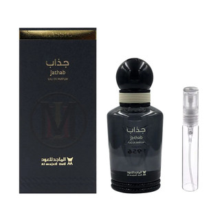 عطر جذاب سبز با ماندگاری طولانی _لوزی، گرمی(دکانت)/jazzab