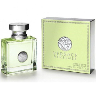 عطر ورساچه ورسنس ـ سبز_ لوزی، گرمی(دکانت) | Versace Versense