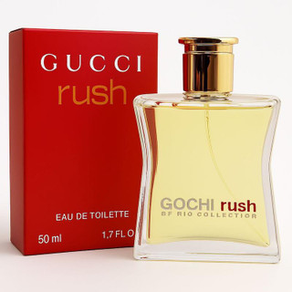 عطر گوچی راش قرمز| Gucci Rush