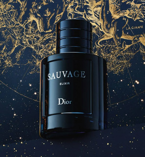 عطر دیور ساواج الکسیر ، لوزی| Dior Sauvage Elixir