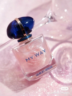 عطر جورجیو آرمانی مای وی، لوزی _ GIORGIO ARMANI - My Way